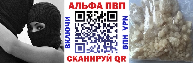 Все наркотики Ишим Бутират  Гашиш  Конопля 