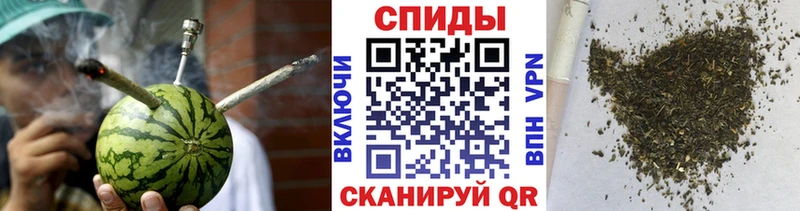 Бутират жидкий экстази  mega вход  Ишим 