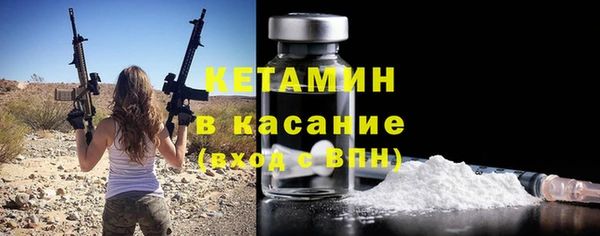 ешки Пролетарск