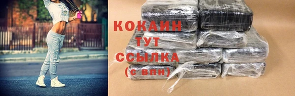прущая мука Вязники