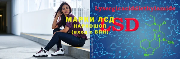 прущая мука Вязники