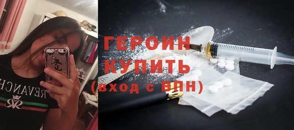 прущая мука Вязники