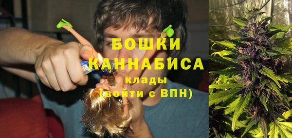 амфетамин Вяземский