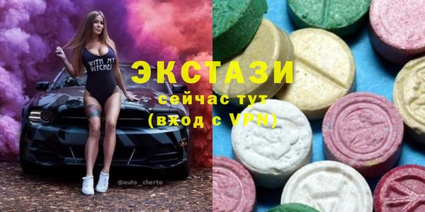 прущая мука Вязники
