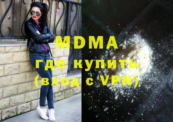 прущая мука Вязники