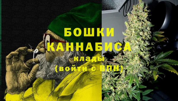 амфетамин Вяземский