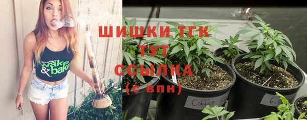 амфетамин Вяземский
