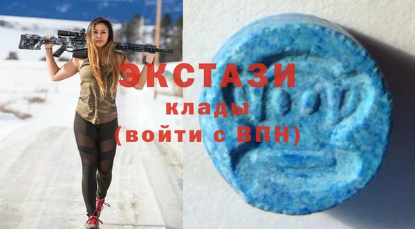 прущая мука Вязники