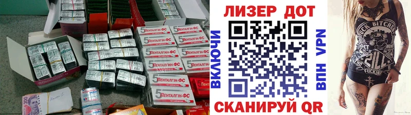 ЛСД экстази ecstasy  Ишим 